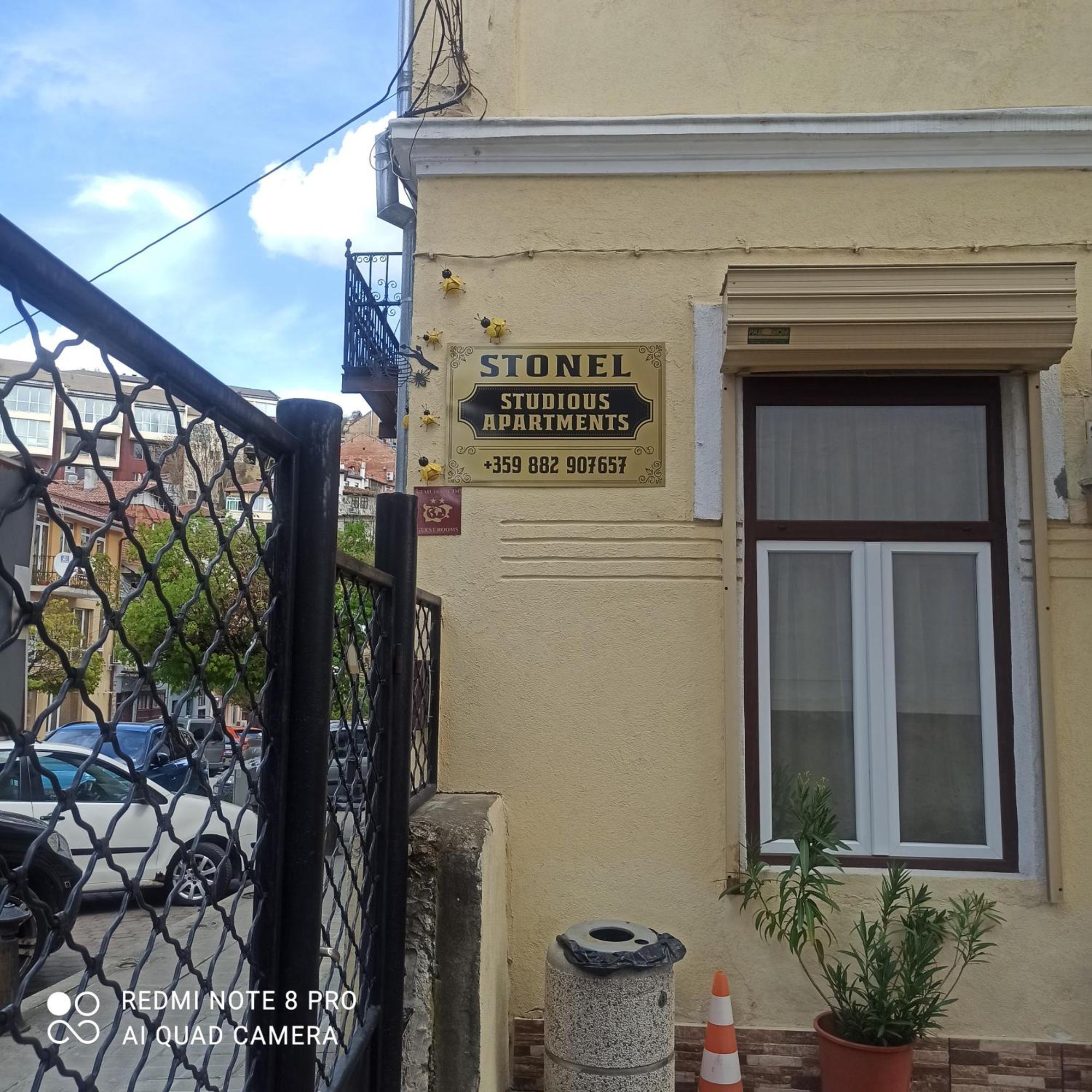 Стонел Apartment Veliko Tarnovo Luaran gambar